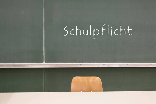 Obligatorisk utbildning i Tyskland bakgrund — Stockfoto