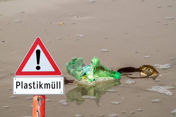 Znak Ostrzegawczy Odpady Tworzyw Sztucznych Języku Niemieckim — Zdjęcie stockowe