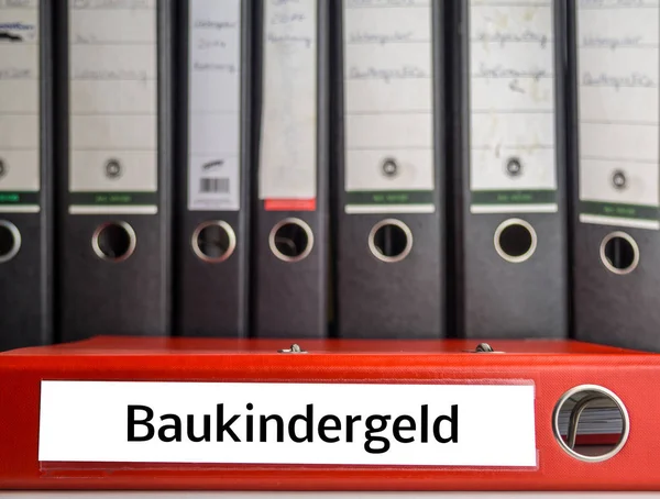 Baukindergeld 'in Almanca klasörü — Stok fotoğraf