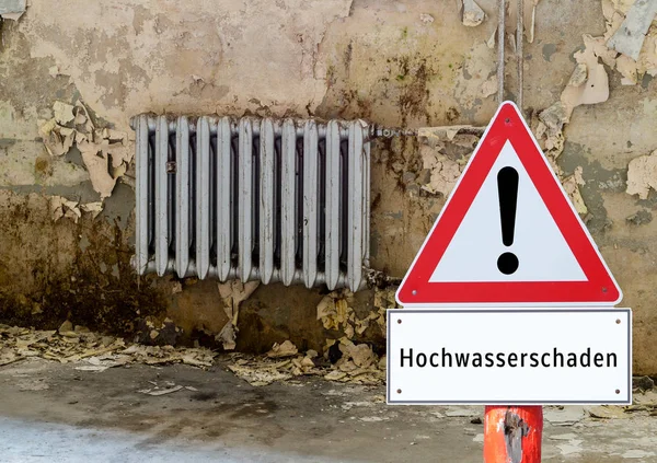 Alemão Atenção escudo dano de inundação — Fotografia de Stock