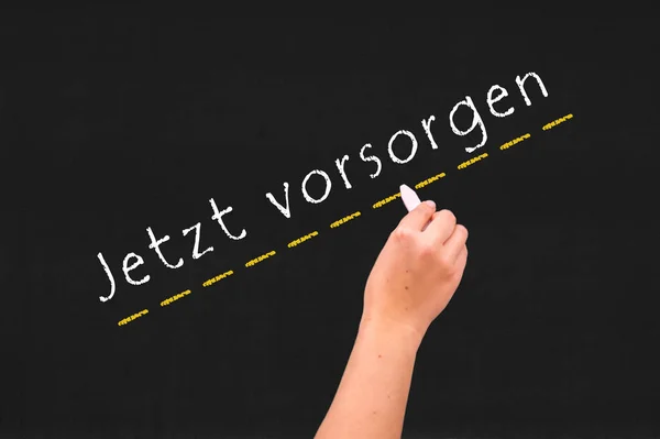 Chalk board Provide now in Germany — Stockfoto