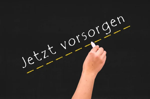 Chalk board Provide now in Germany — Stok fotoğraf