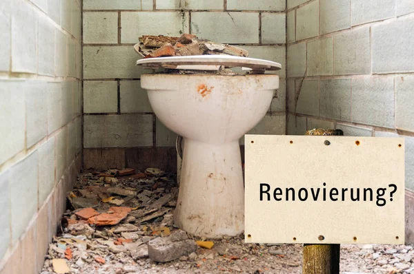 Renovatie badkamerscherm in Duitsland — Stockfoto