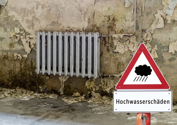 German Heating after flood damage warn sign — 图库照片