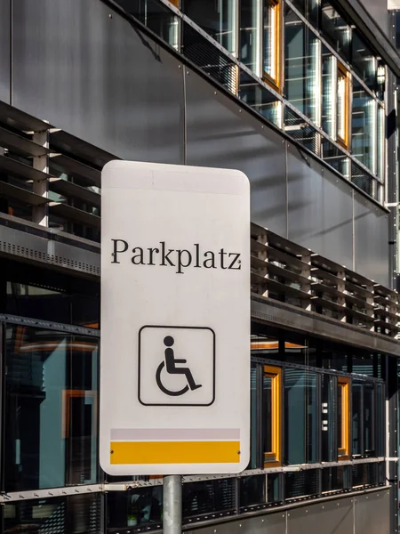 Almanya 'da engelli park alanını imzala — Stok fotoğraf