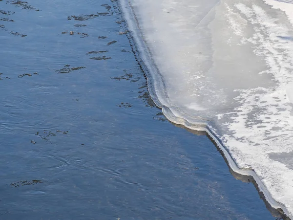 Attention ice on the footpath Royalty Free Stock Images