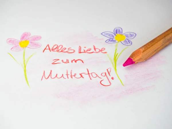 Feliz Día Madre Pintado Escuela Primaria Fondo Alemán —  Fotos de Stock