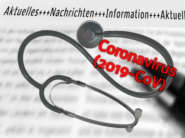 Noticias Coronavirus Con Estetoscopio Alemán —  Fotos de Stock