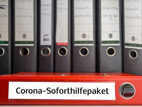 ドイツ語でコロナ緊急ファイルパッケージ — ストック写真