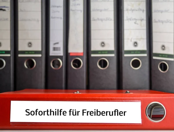 Документи Про Надзвичайні Ситуації Фрілансерів Німеччині — стокове фото