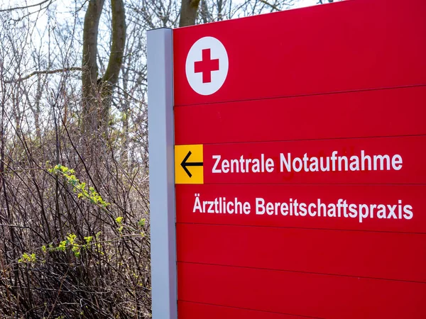 Central emergency department in hospital in german