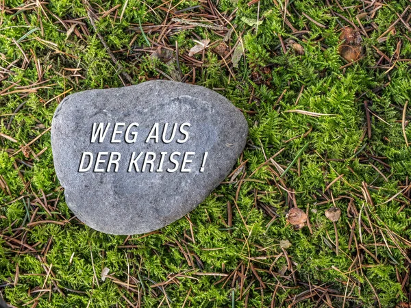 Stein Mit Schrift Weg Aus Der Krise — Stockfoto