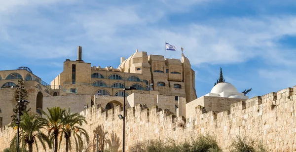 Yeshivat HaKotel, Ciudad Vieja de Jerusalén, Israel — Foto de Stock