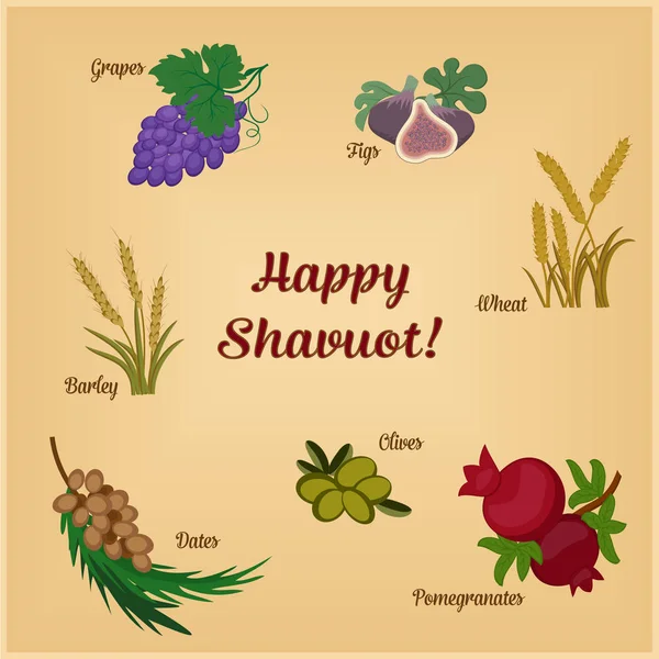 Sete Espécies do Shavuot, conjunto com inscrição — Fotografia de Stock