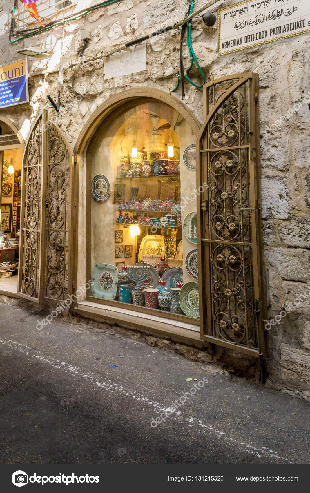 Gift shop window in Armenian Quarter, Old City of Jerusalem Stock