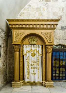 Tevrat Eski Ahit Kutsal Ark verilirse, Jerusalem