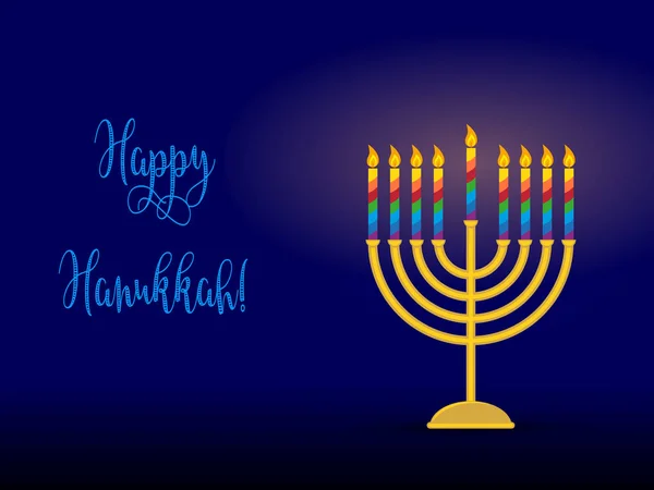 Hanukkah menorah con congratulazione, carta per vacanza ebrea — Vettoriale Stock