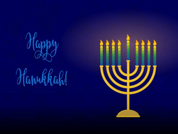 光明节大烛台祝贺，为犹太节日卡 — 图库矢量图片