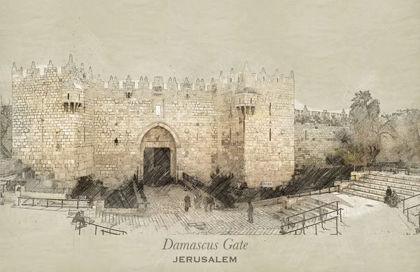 Esboço do Portão de Damasco, Jerusalém — Fotografia de Stock