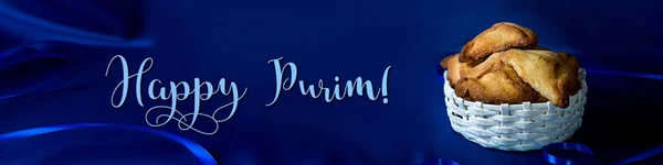 Banner Purim, saludo navideño — Foto de Stock