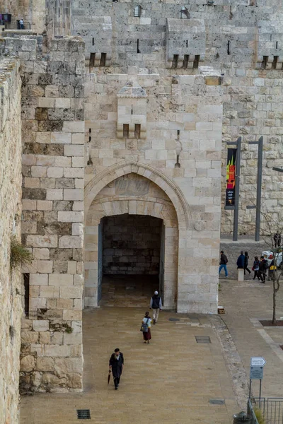 Jaffa Gate of the Old City in Jerusalem, Israel — Stock Photo, Image