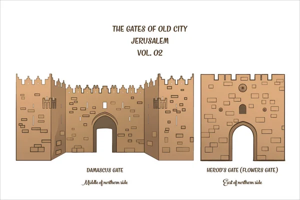 Bram Jerozolimy, Brama Damasceńska, Herods Gate — Wektor stockowy