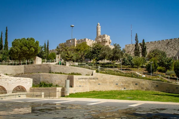 Park narodowy ściany wieży Dawida i Jerozolima, Izrael — Zdjęcie stockowe