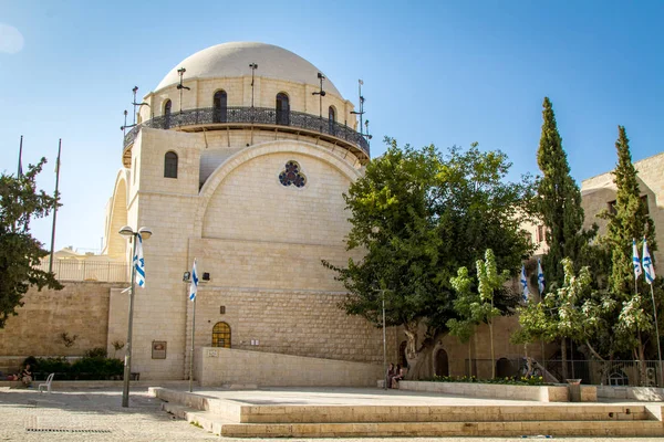 在耶路撒冷，以色列的 Hurva 犹太教堂 — 图库照片