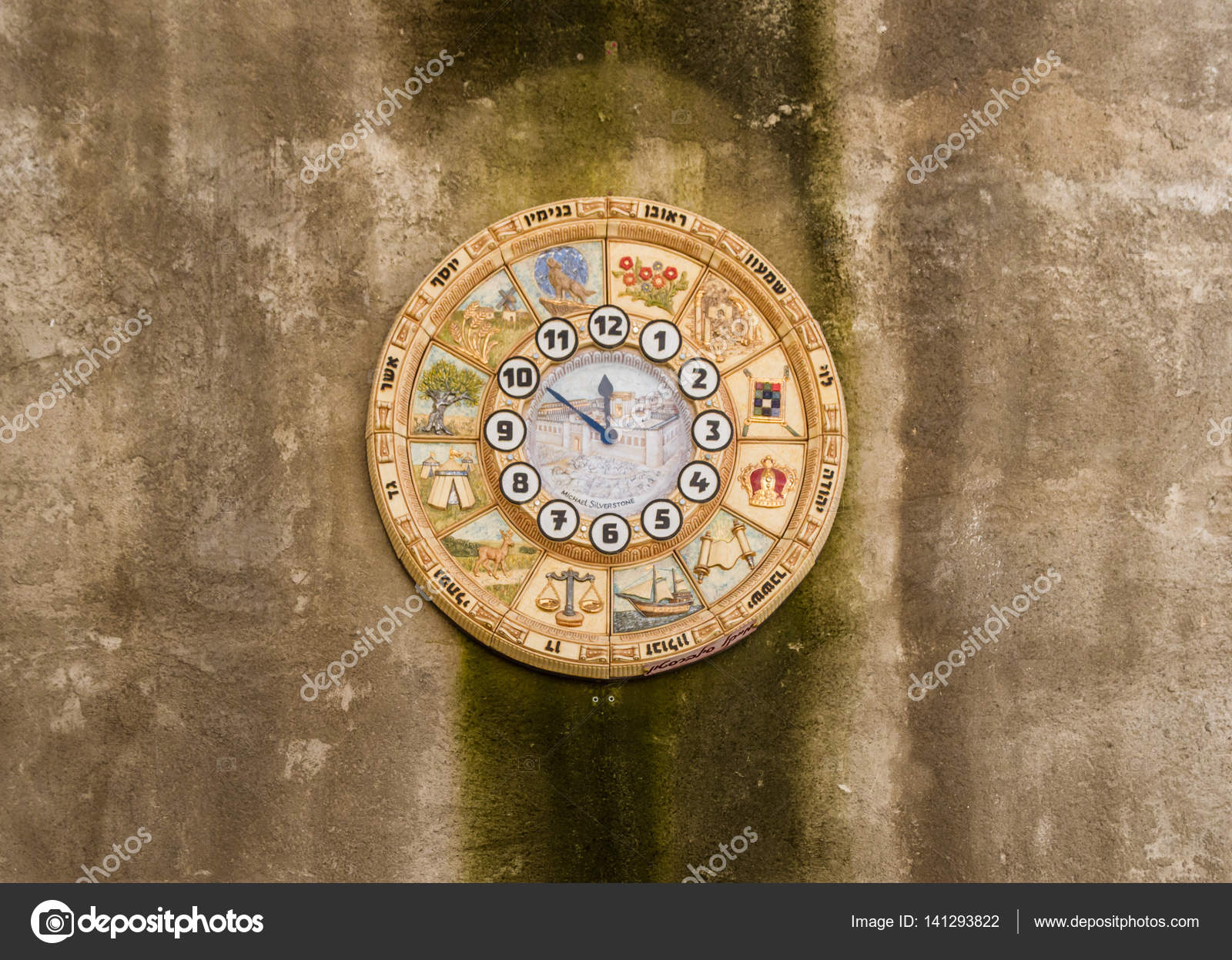 Images Ancient Clocks With Names Wall Clock Of The Wall Clock Names Of The Twelve Tribes Israel Western In Jerum