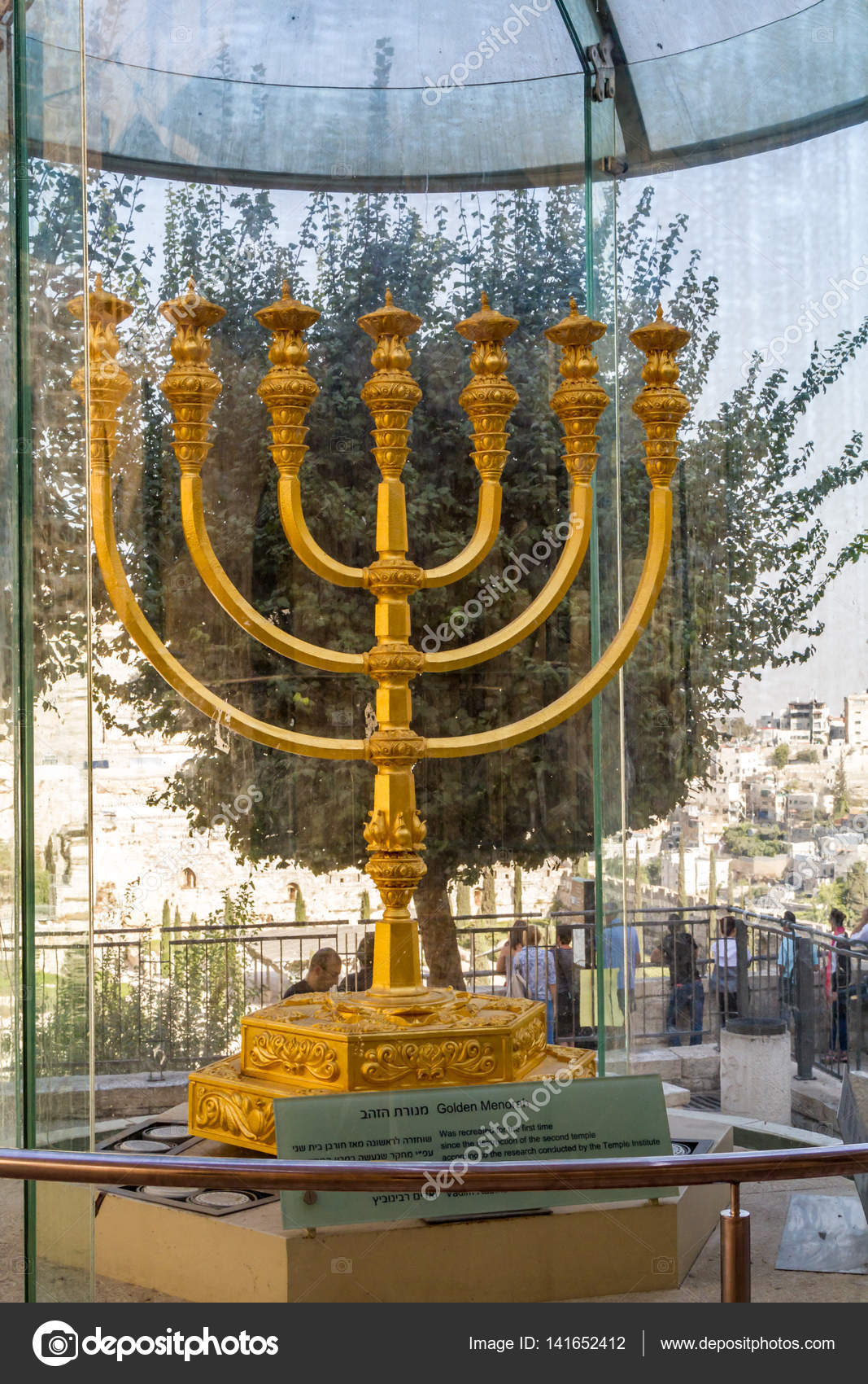12 Tribes Of Israel Jerusalem Temple Menorah Choose From 3 Sizes Gold Or Silver Gold 5 Inches
