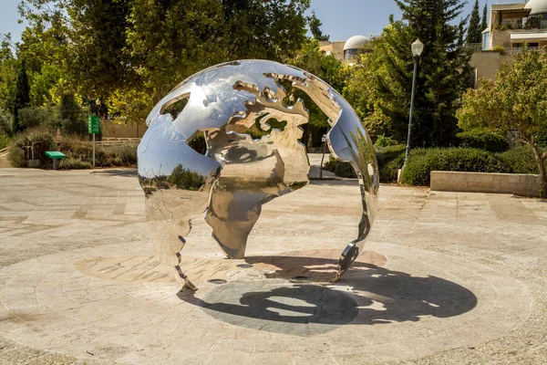 Kudüs Merkezi Dünya heykel, İsrail — Stok fotoğraf