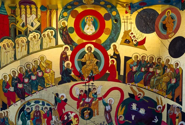 Duvar Domus Galilaeae, İsrail