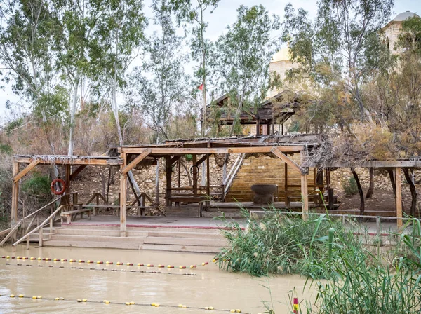 Qasr el Yahud, vaftiz ücreti Ürdün Nehri, İsrail — Stok fotoğraf