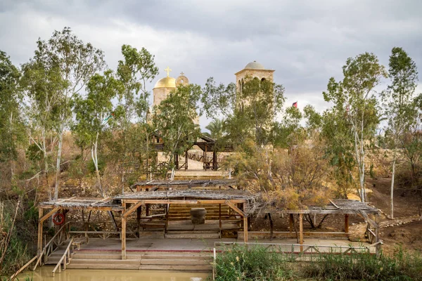 Qasr el Yahud, luogo di battesimo sul fiume Giordano, Israele — Foto Stock