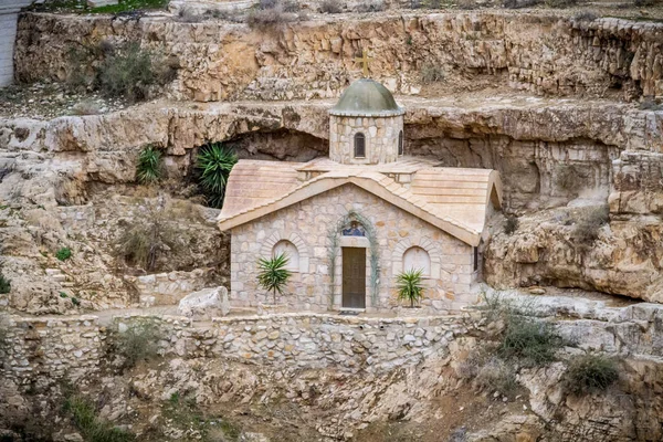 O Wadi Qelt, Mosteiro de São Jorge em Israel — Fotografia de Stock