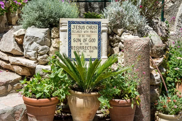 Bahçe mezar Kudüs, İsrail