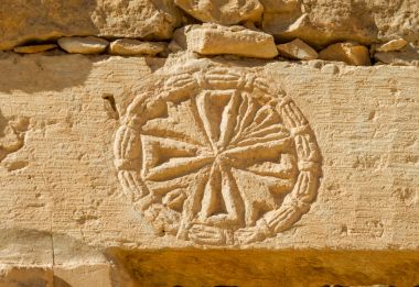 Antik Nabataean kasaba Shivta, Negev Çölü İsrail kalıntıları