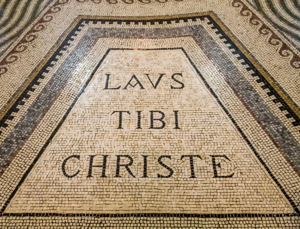 A padló mozaik a templom Mount a boldogságok, Izrael — Stock Fotó