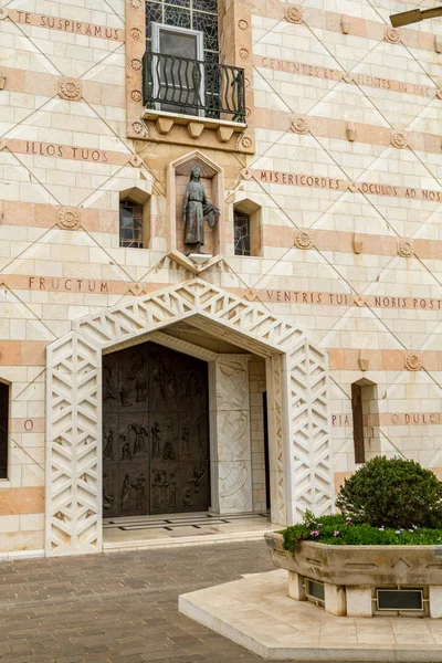 Duyuru, duyuru, Nazareth kilisesine Bazilikası — Stok fotoğraf