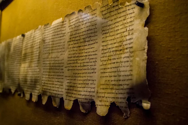 Qumran Höhlen Schriftrollen in israel — Stockfoto