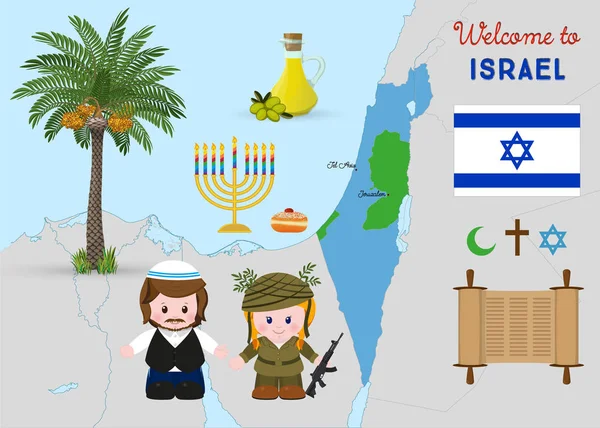 Bem-vindo à Terra Santa, conjunto de símbolos israelitas — Vetor de Stock