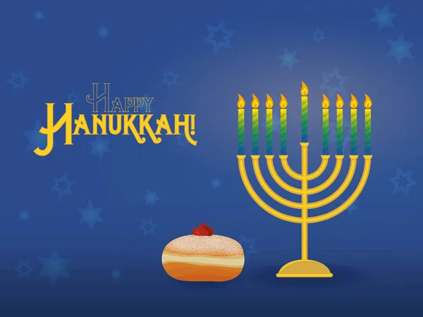 Hanukkah menorah con sufganiyah, vacanza ebrea di Hanukkah — Vettoriale Stock