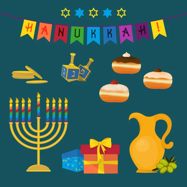 Festa ebraica di Hanukkah, insieme di simboli — Vettoriale Stock