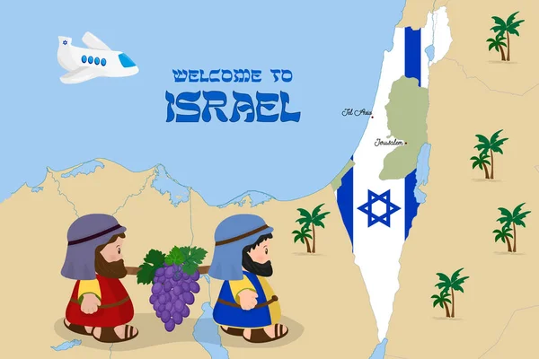 Mapa de Israel con dos espías — Vector de stock