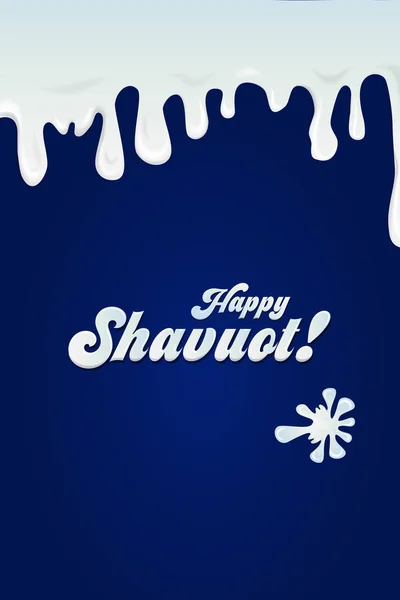 Tarjeta Shavuot feliz — Vector de stock