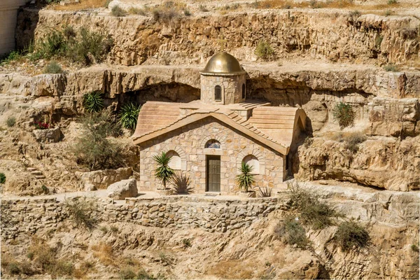 O Wadi Qelt, Mosteiro de São Jorge em Israel — Fotografia de Stock