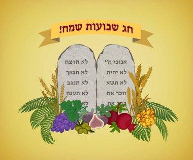 Shavuot, tablet, taş ve yedi tür Yahudi tatil