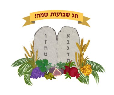 Shavuot, tablet, taş ve yedi tür Yahudi tatil