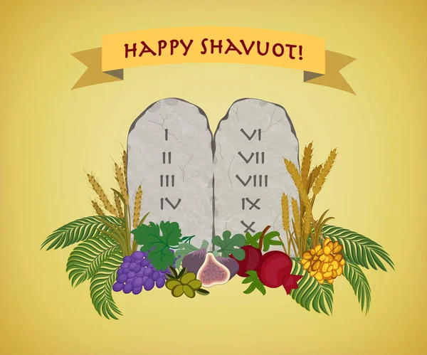 Shavuot, tablet, taş ve yedi tür Yahudi tatil — Stok Vektör