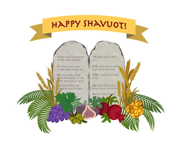 Férias judaicas de Shavuot, pastilhas de pedra e Sete espécies — Vetor de Stock